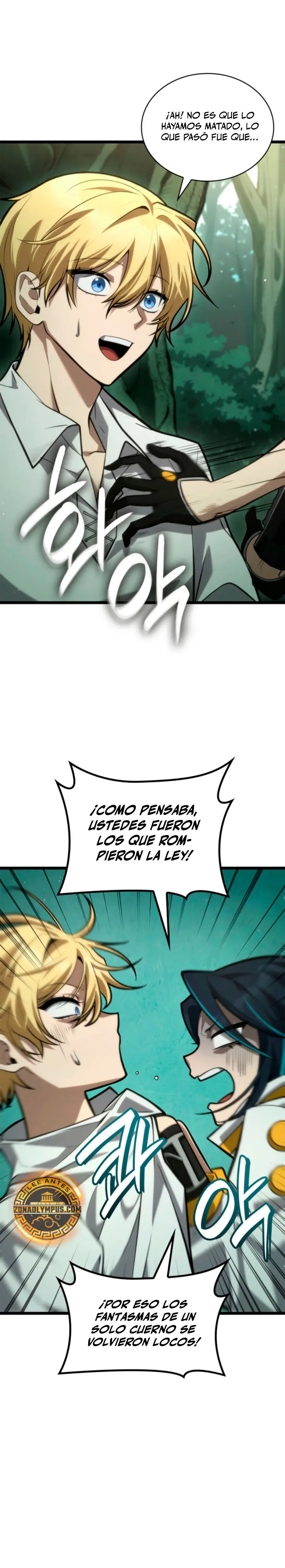 Read Infinite Mage ES Manga Online