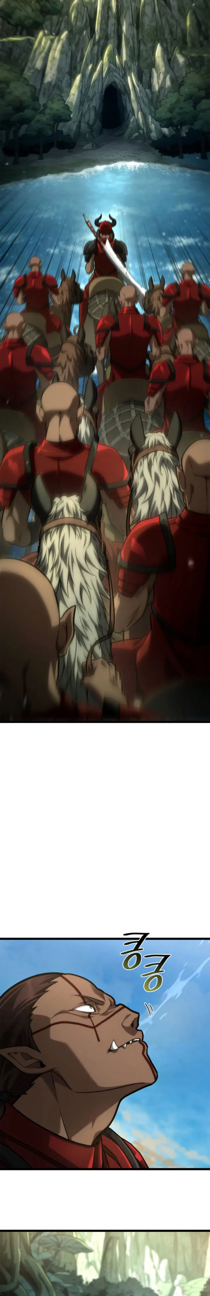 Read Infinite Mage ES Manga Online