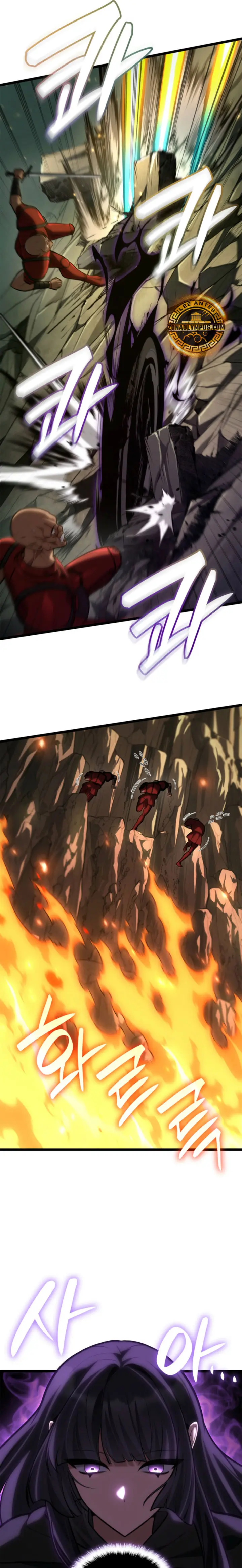 Read Infinite Mage ES Manga Online