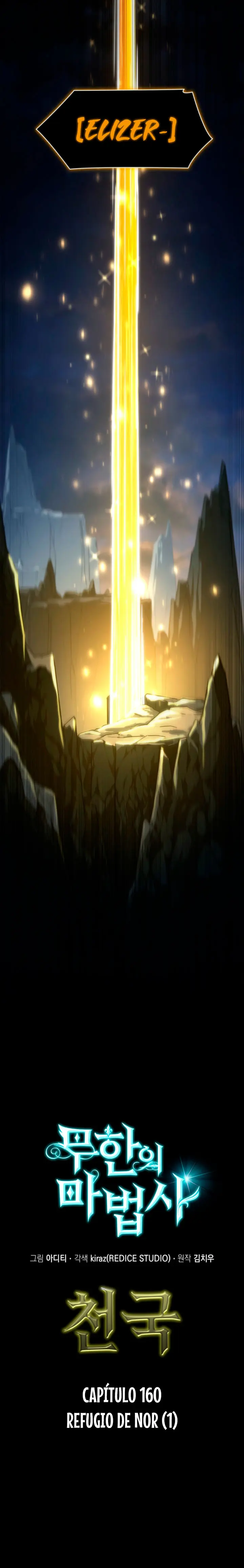 Read Infinite Mage ES Manga Online