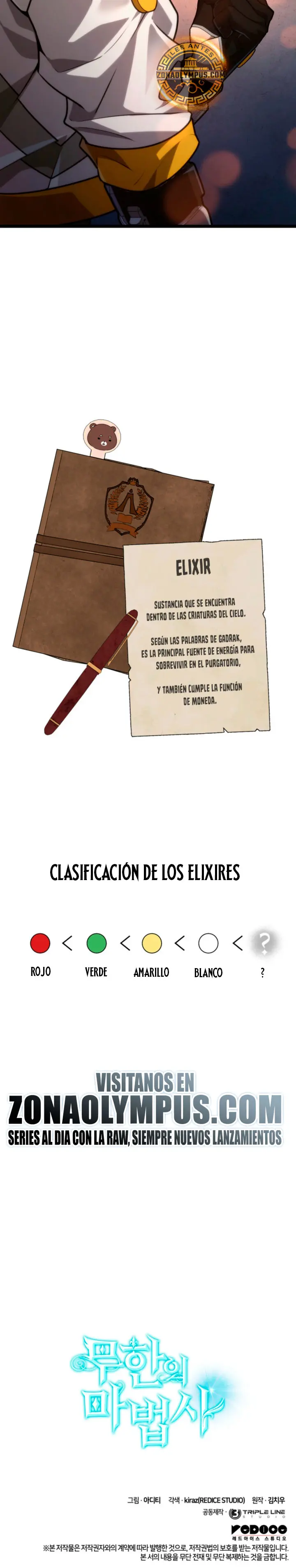 Read Infinite Mage ES Manga Online