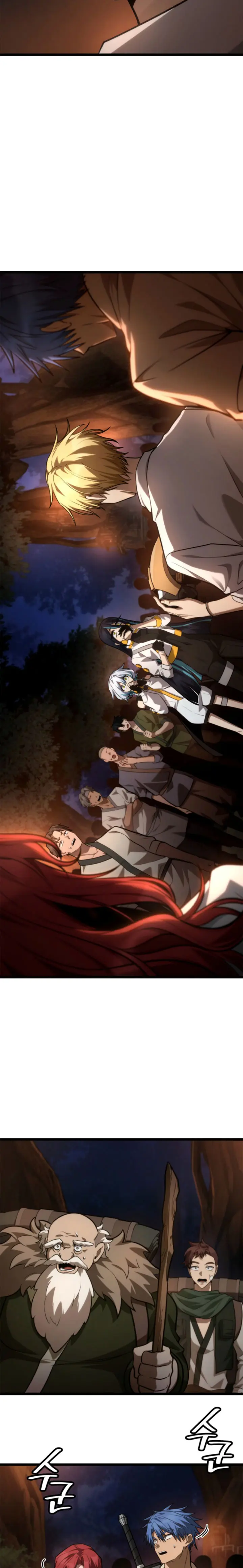 Read Infinite Mage ES Manga Online