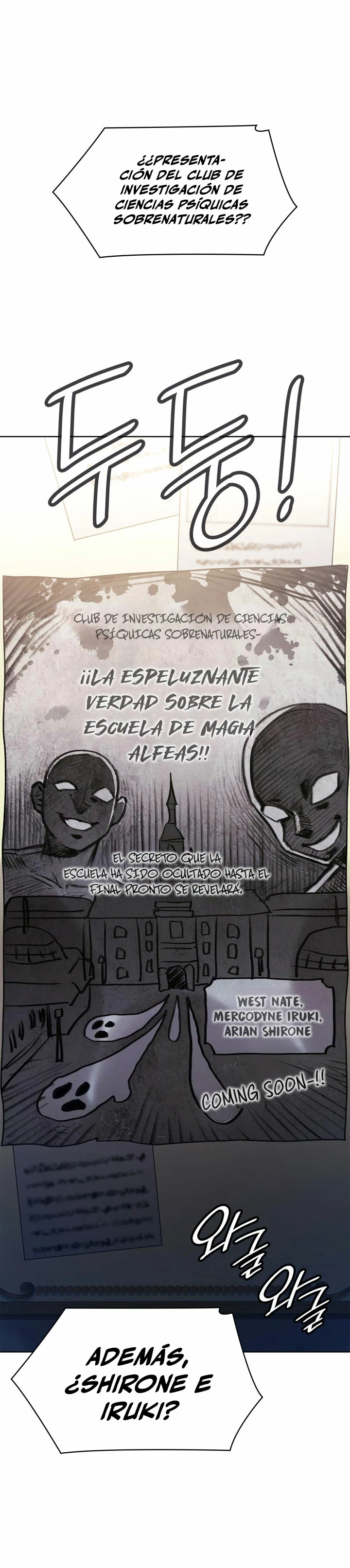 Read Infinite Mage ES Manga Online