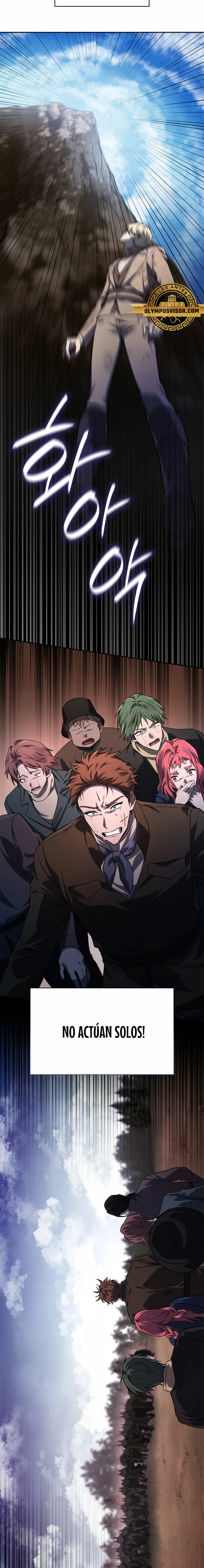 Read Infinite Mage ES Manga Online