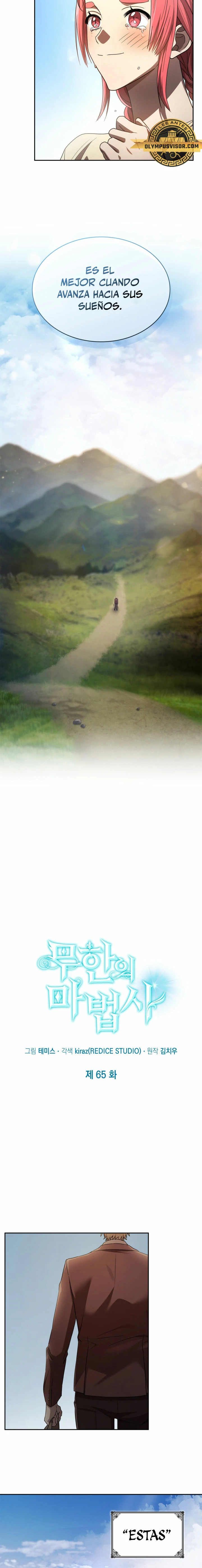 Read Infinite Mage ES Manga Online