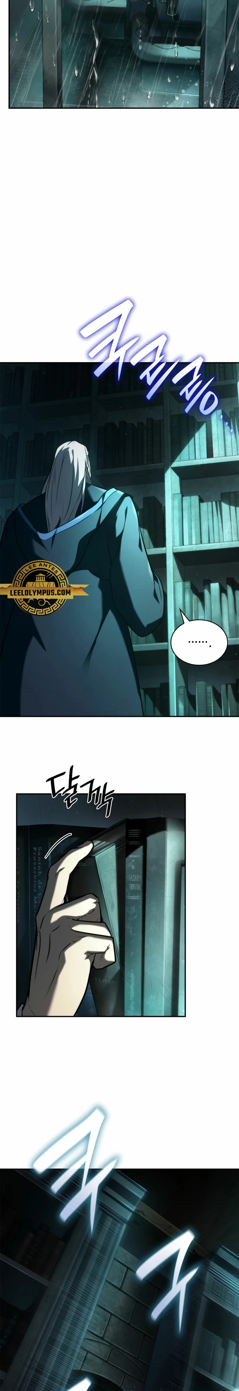 Read Infinite Mage ES Manga Online