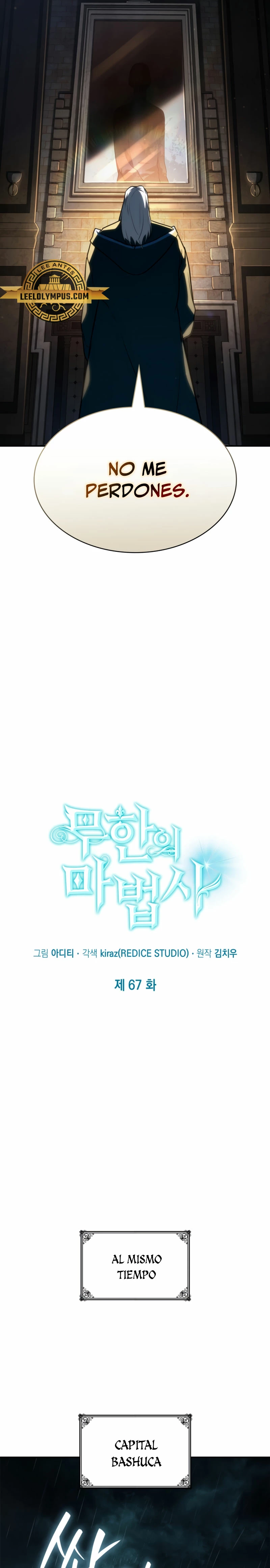 Read Infinite Mage ES Manga Online