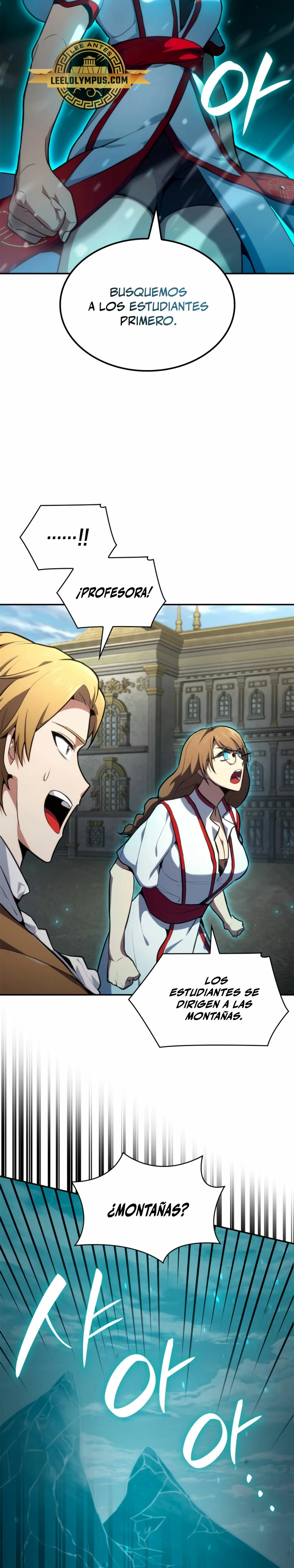 Read Infinite Mage ES Manga Online