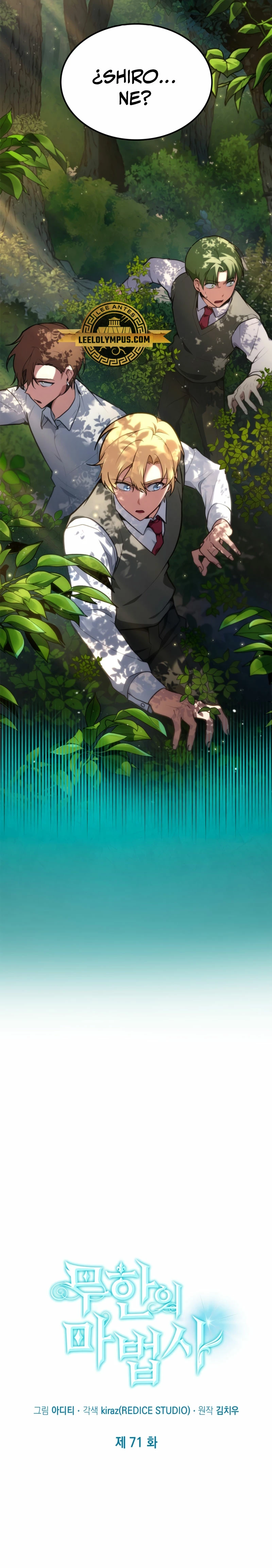 Read Infinite Mage ES Manga Online