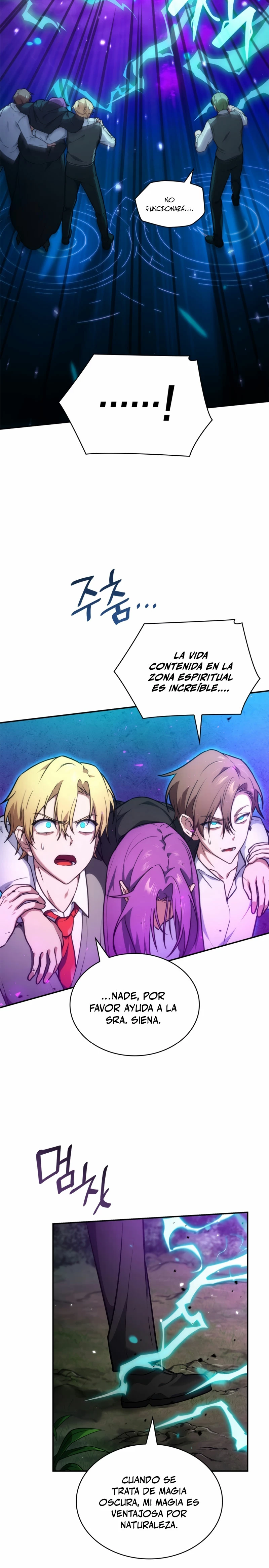 Read Infinite Mage ES Manga Online