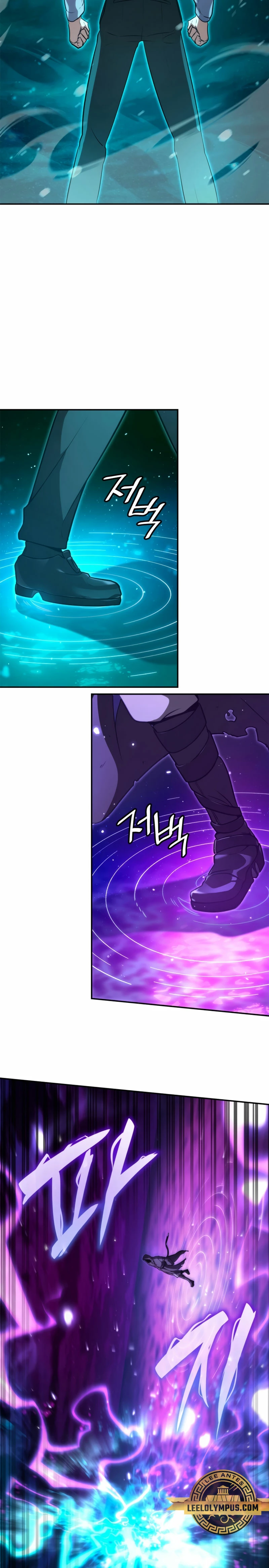 Read Infinite Mage ES Manga Online