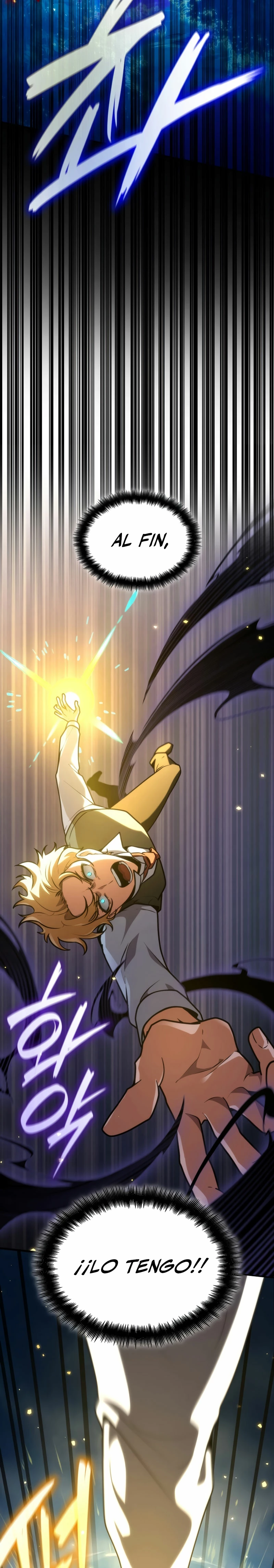 Read Infinite Mage ES Manga Online