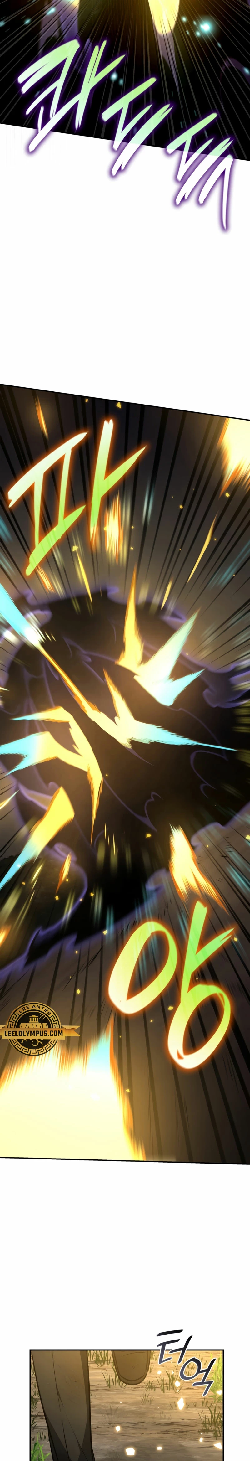 Read Infinite Mage ES Manga Online