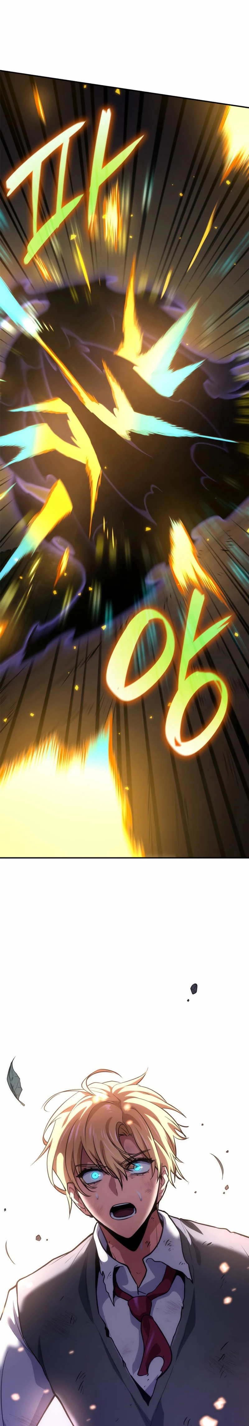 Read Infinite Mage ES Manga Online