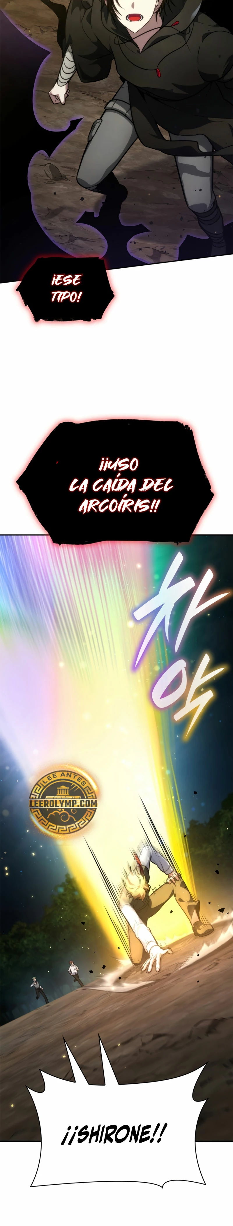 Read Infinite Mage ES Manga Online