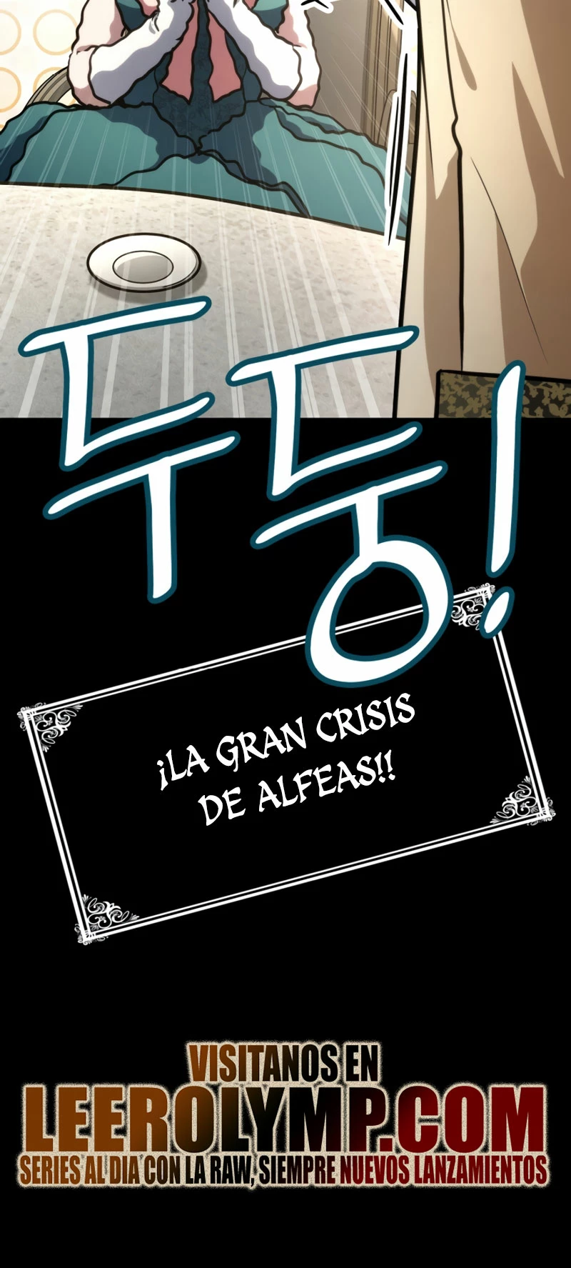 Read Infinite Mage ES Manga Online