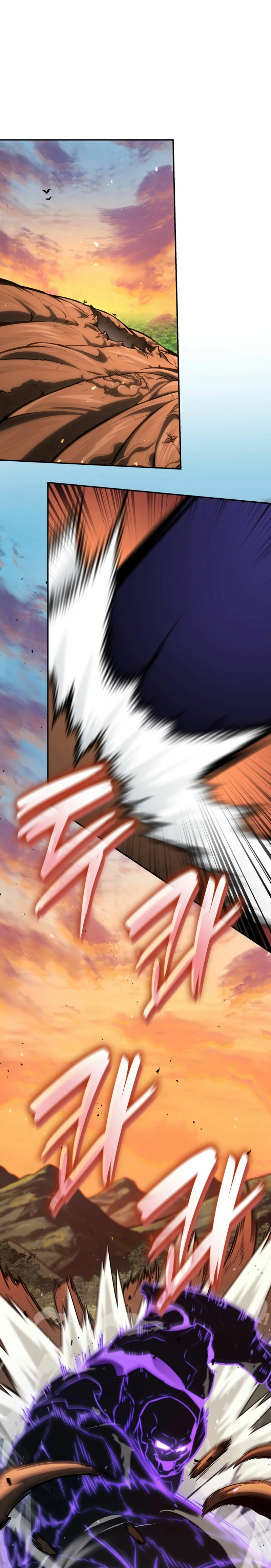 Read Infinite Mage ES Manga Online