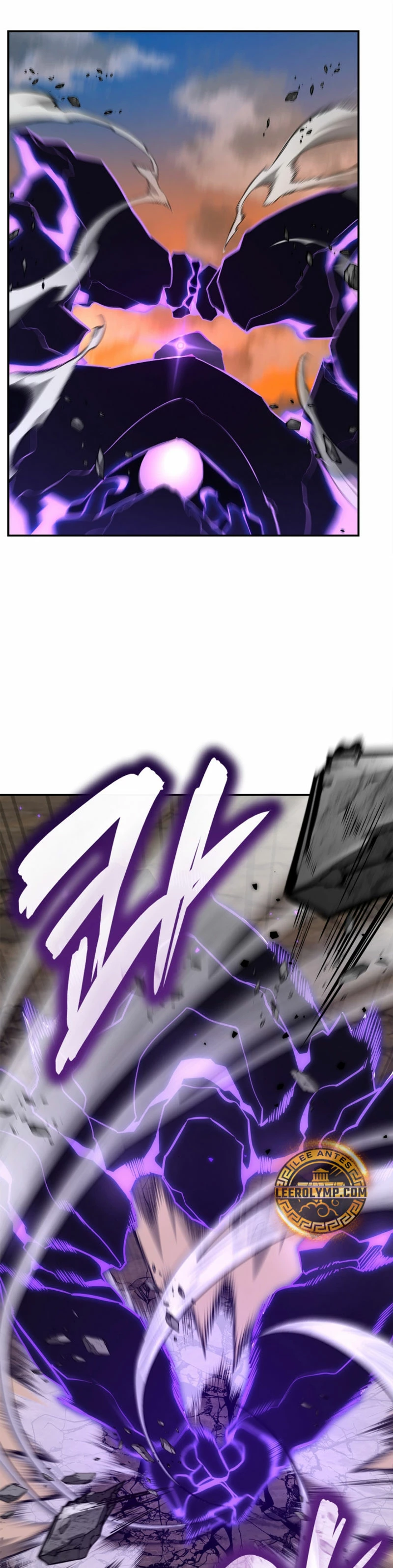 Read Infinite Mage ES Manga Online