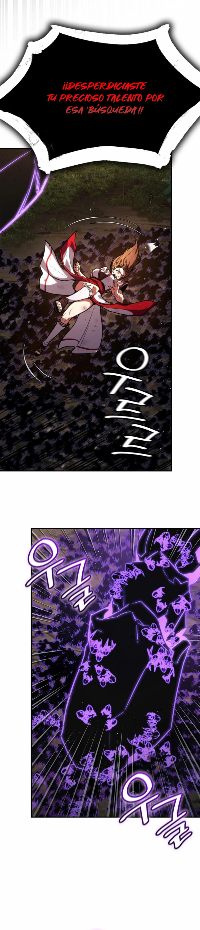 Read Infinite Mage ES Manga Online