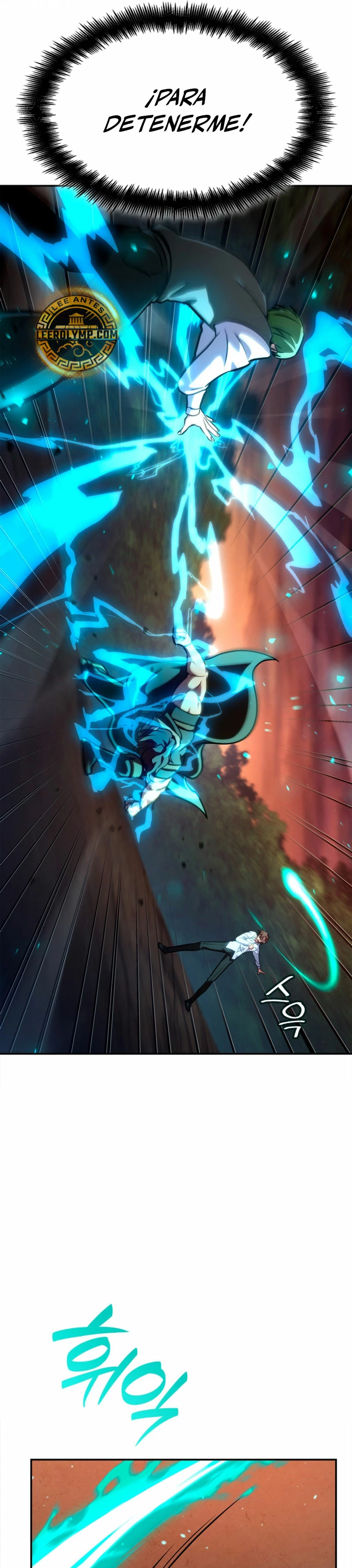 Read Infinite Mage ES Manga Online