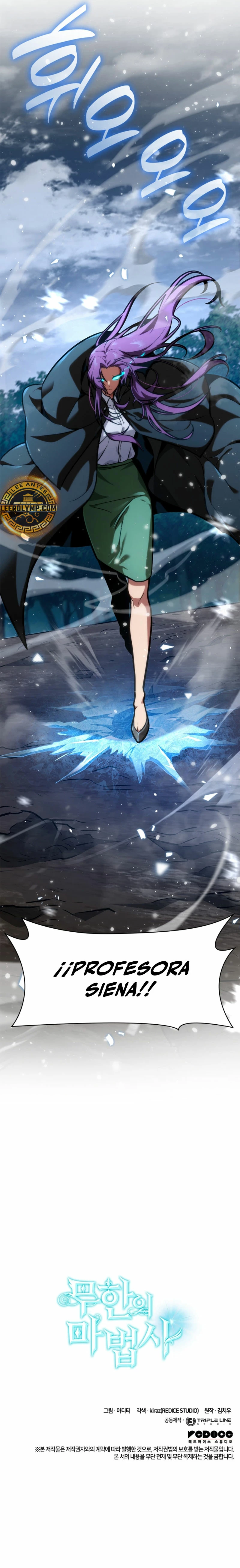 Read Infinite Mage ES Manga Online