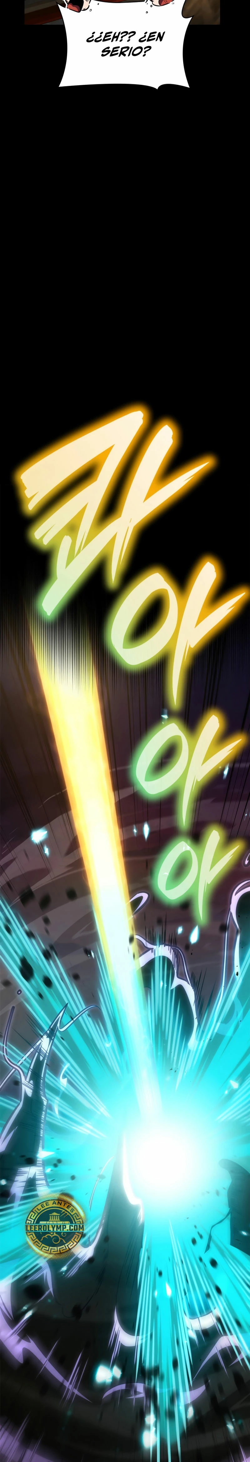 Read Infinite Mage ES Manga Online