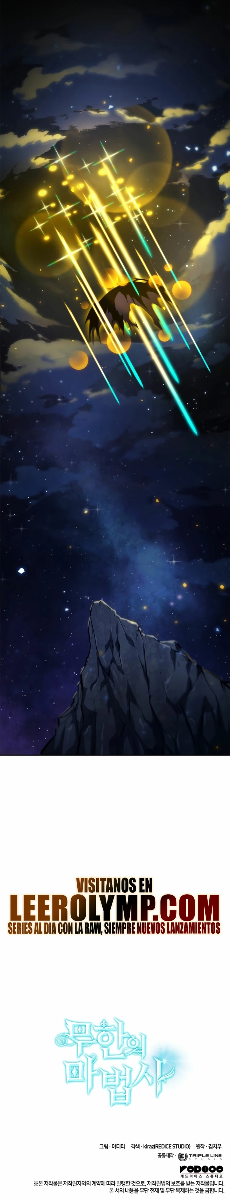 Read Infinite Mage ES Manga Online