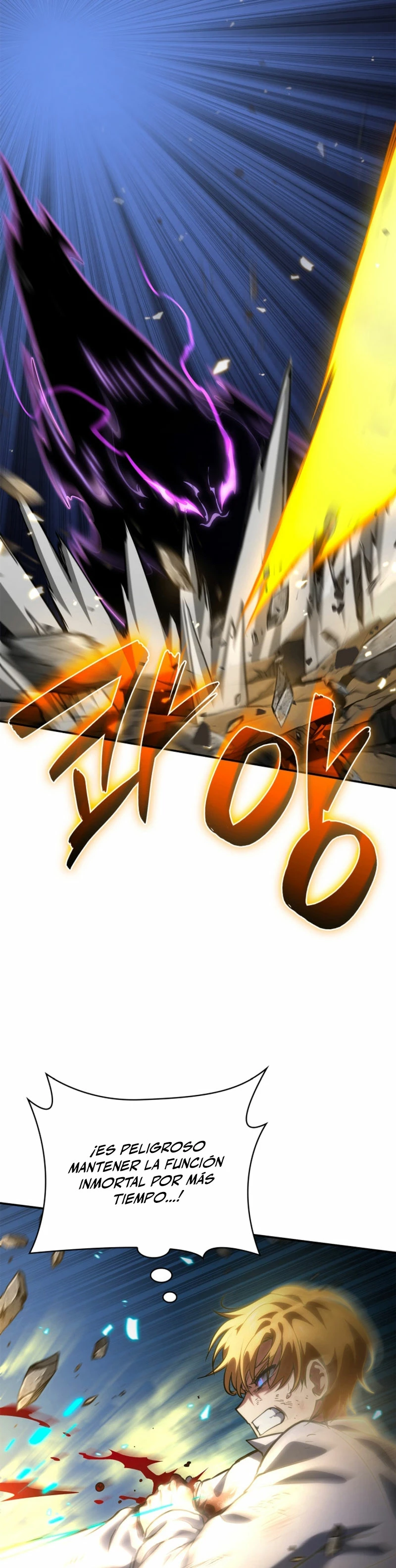 Read Infinite Mage ES Manga Online