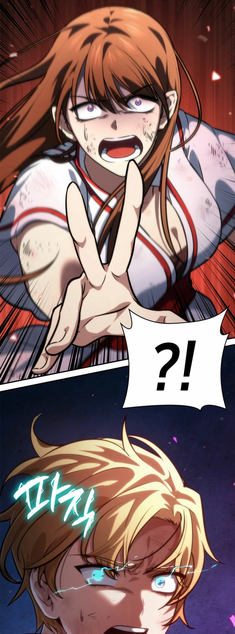 Read Infinite Mage ES Manga Online