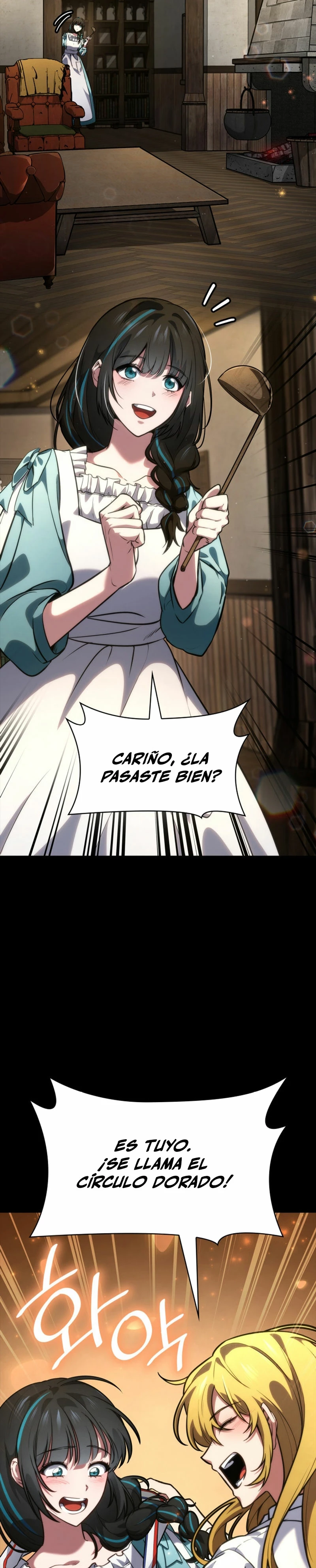 Read Infinite Mage ES Manga Online