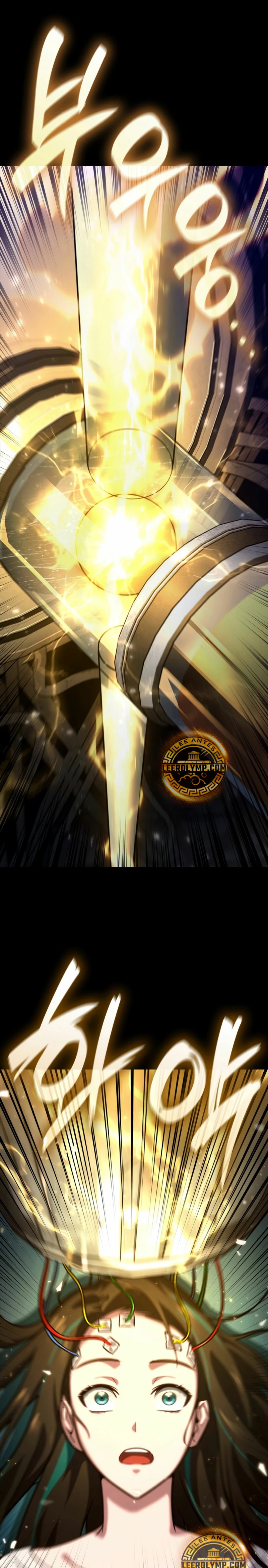 Read Infinite Mage ES Manga Online