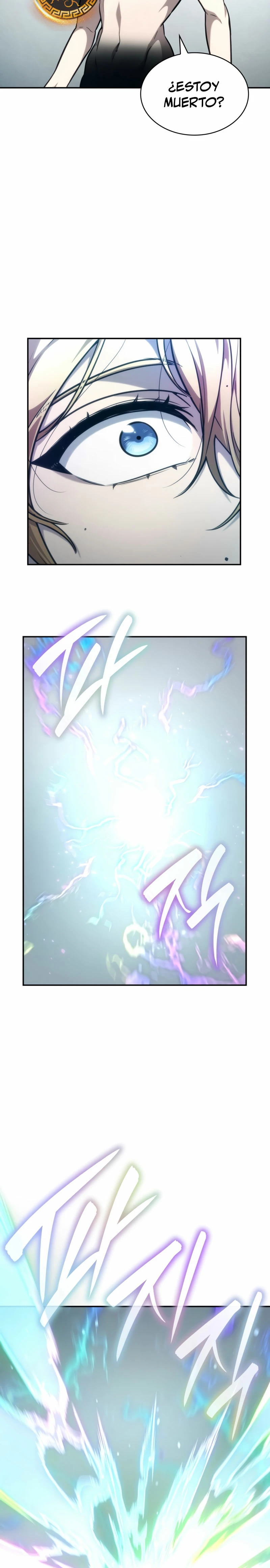 Read Infinite Mage ES Manga Online