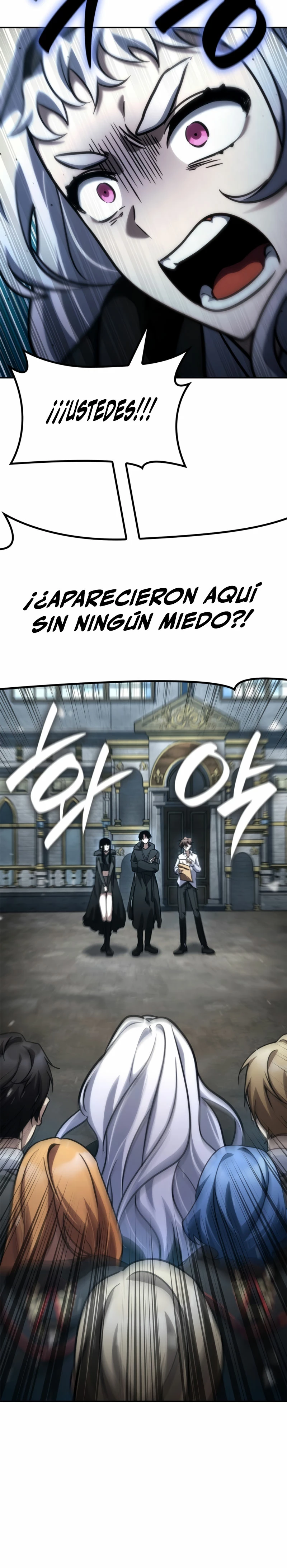 Read Infinite Mage ES Manga Online