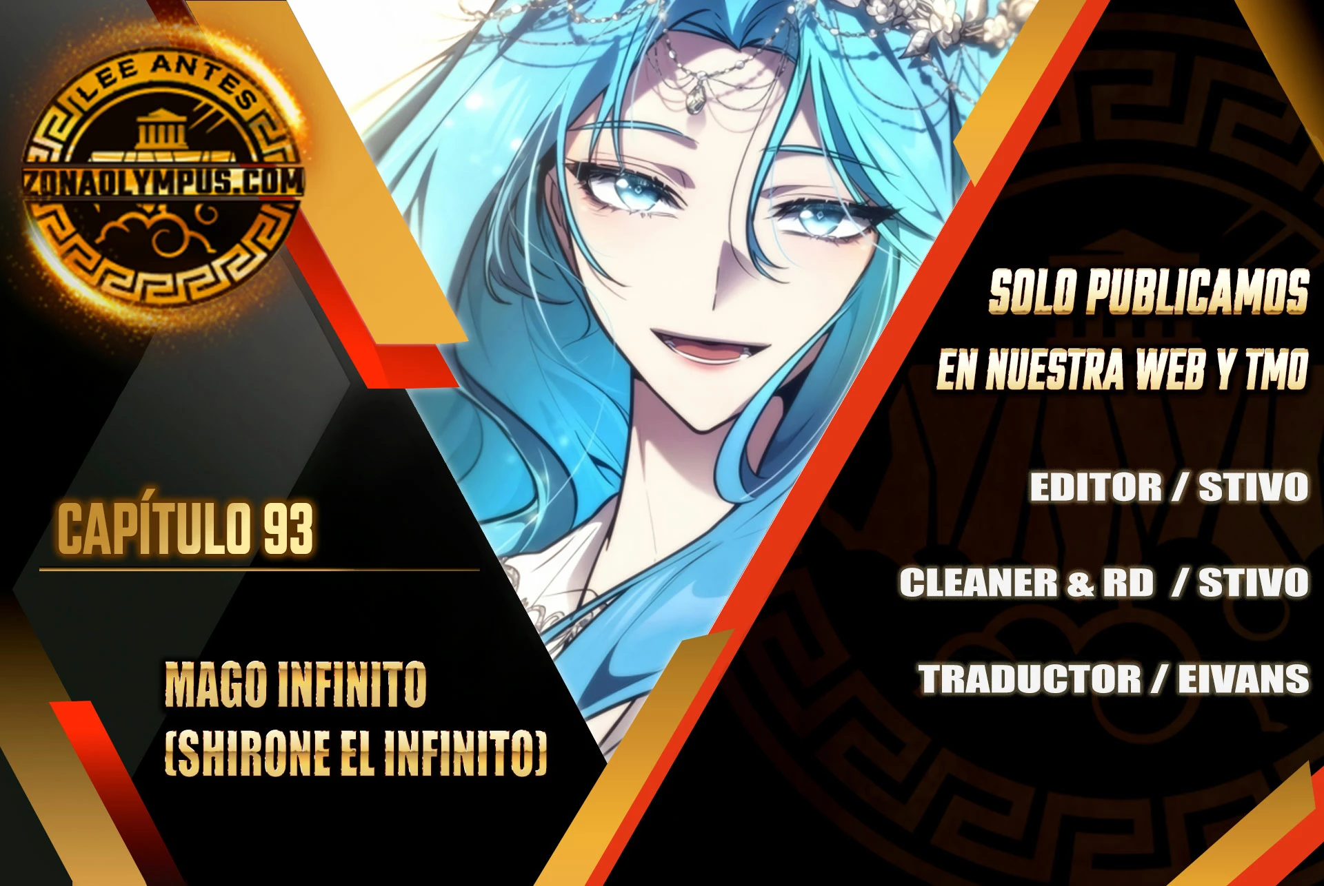 Read Infinite Mage ES Manga Online
