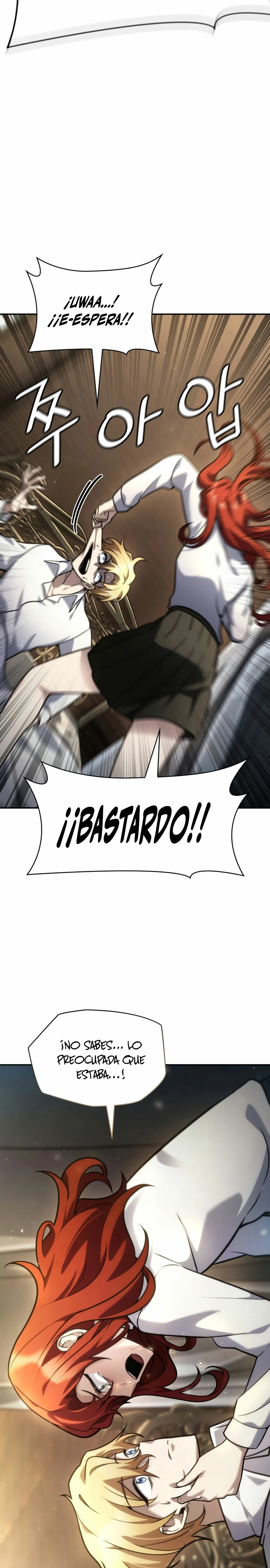 Read Infinite Mage ES Manga Online