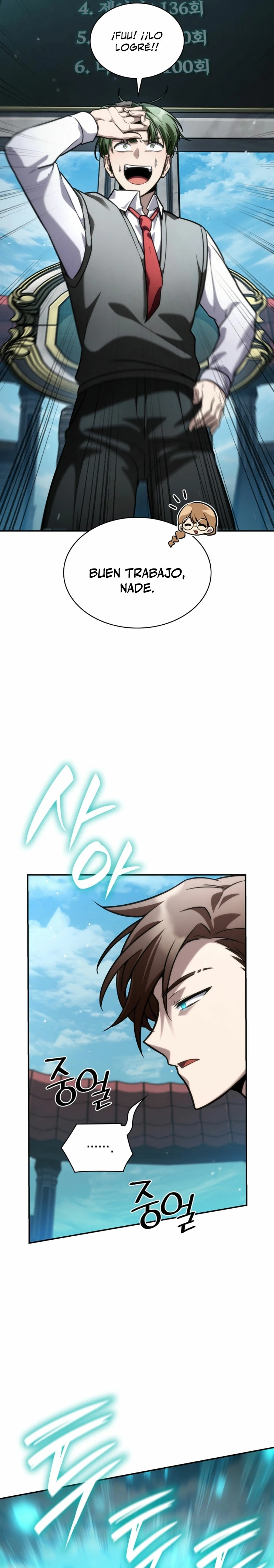 Read Infinite Mage ES Manga Online