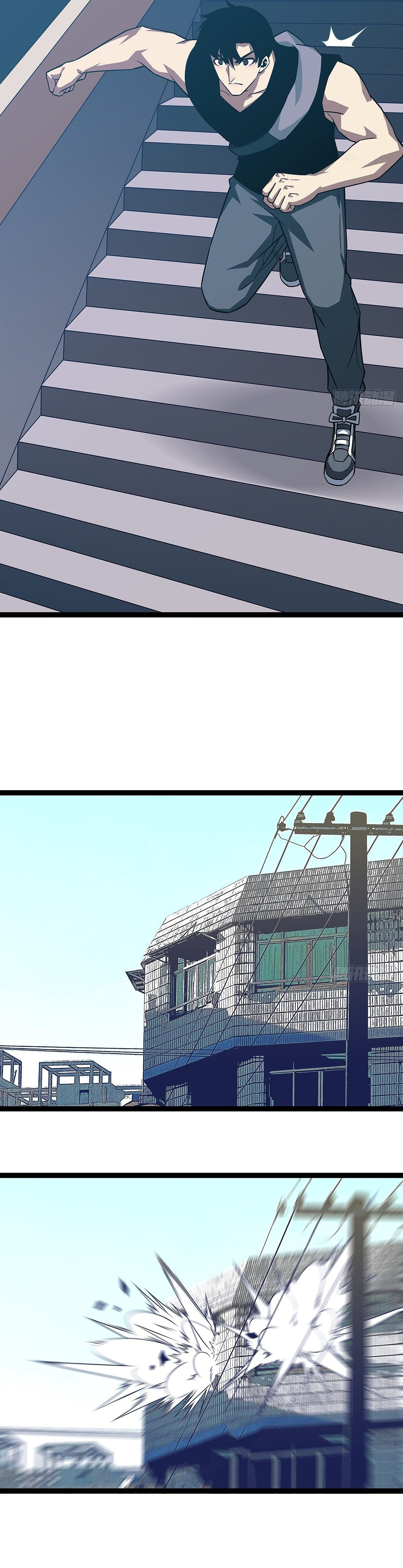 Read It All Starts with Playing Game Seriously ES Manga Online