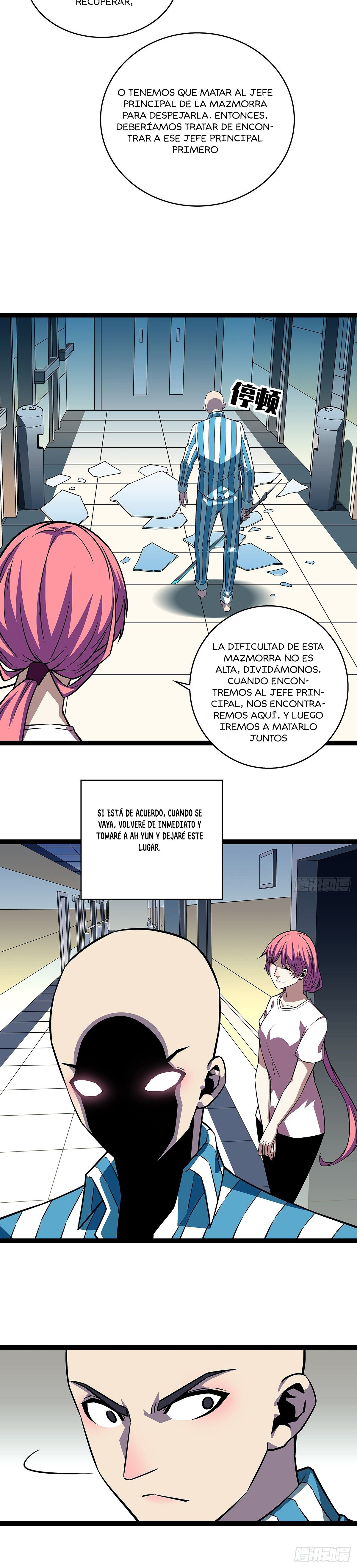 Read It All Starts with Playing Game Seriously ES Manga Online