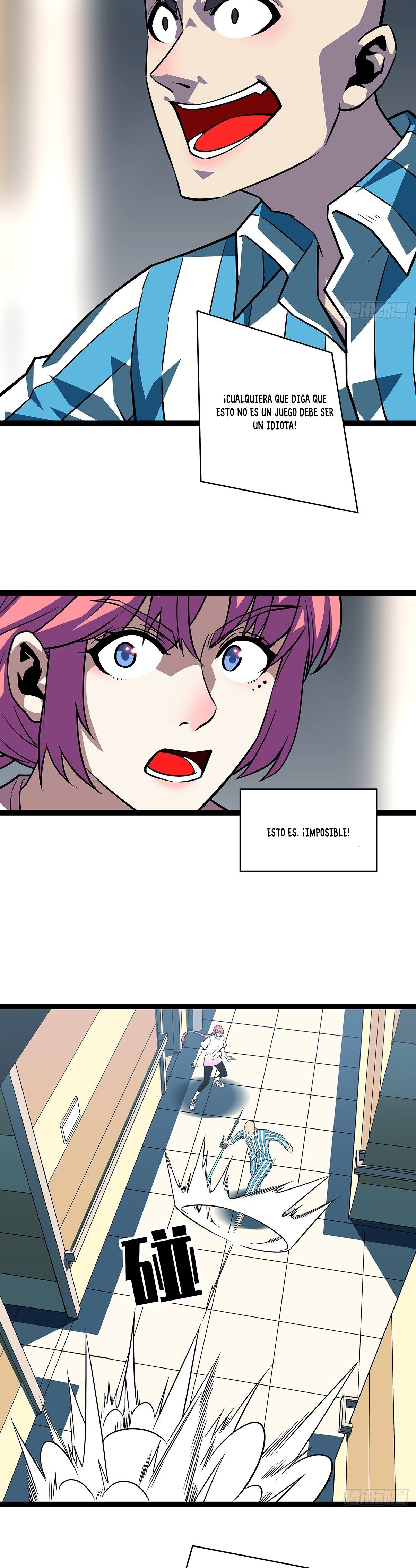 Read It All Starts with Playing Game Seriously ES Manga Online