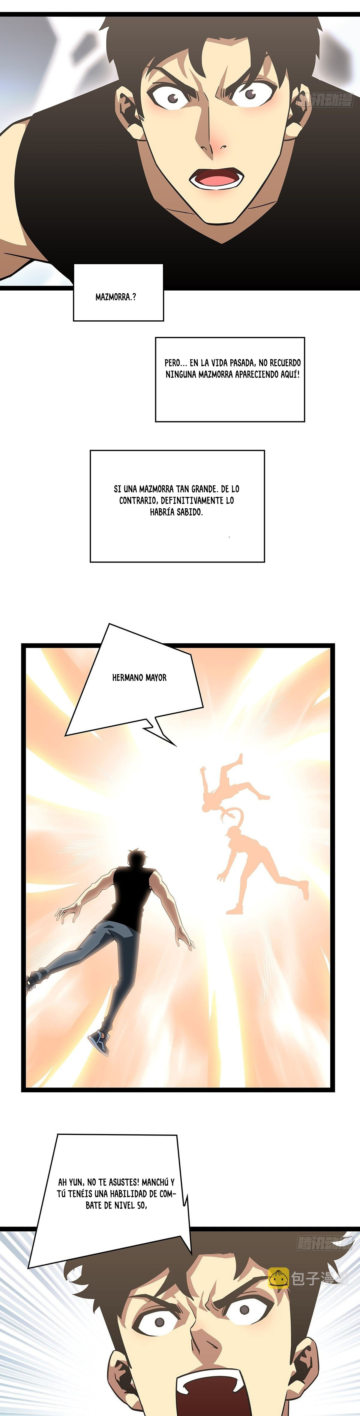 Read It All Starts with Playing Game Seriously ES Manga Online