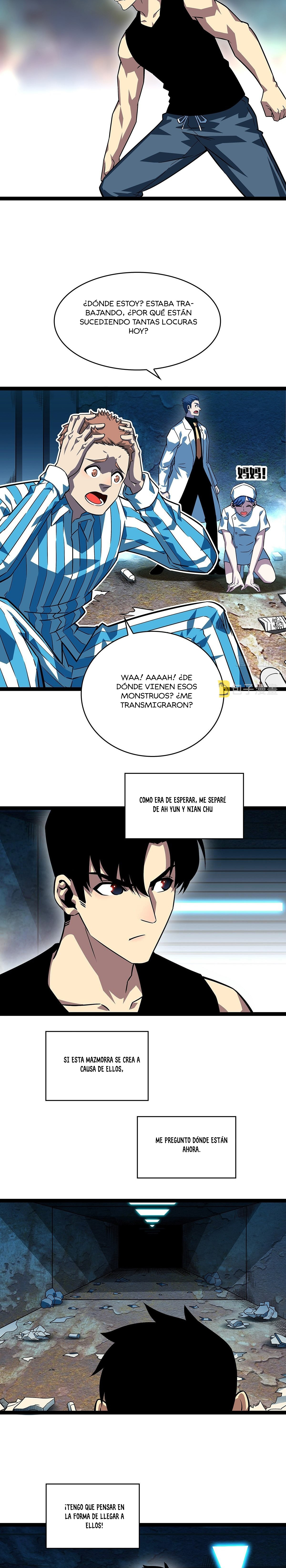 Read It All Starts with Playing Game Seriously ES Manga Online