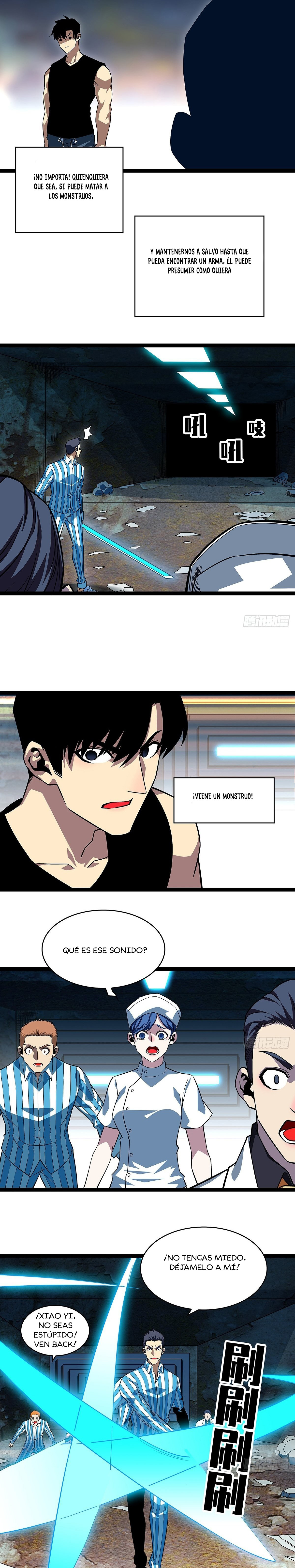 Read It All Starts with Playing Game Seriously ES Manga Online