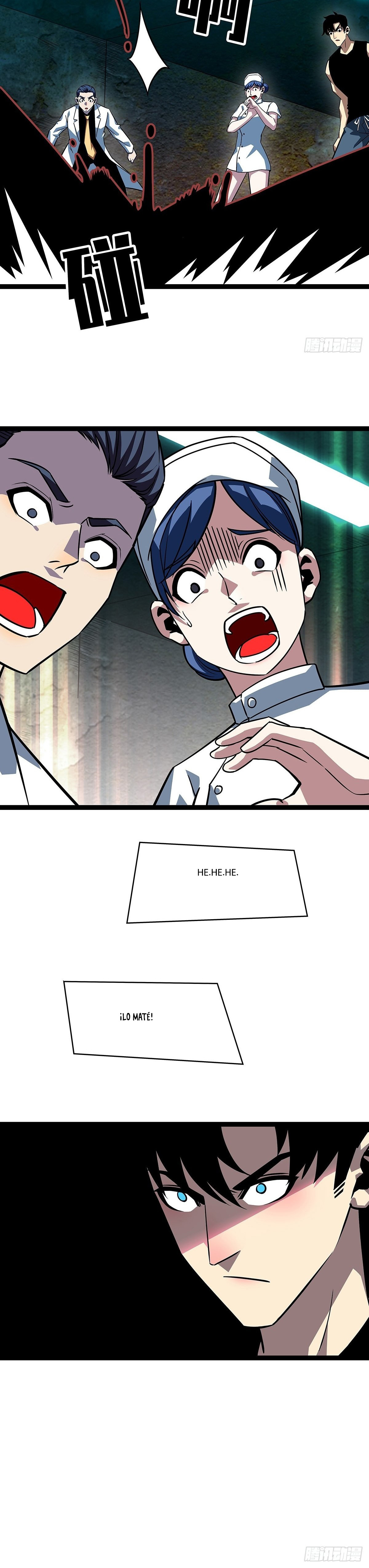 Read It All Starts with Playing Game Seriously ES Manga Online