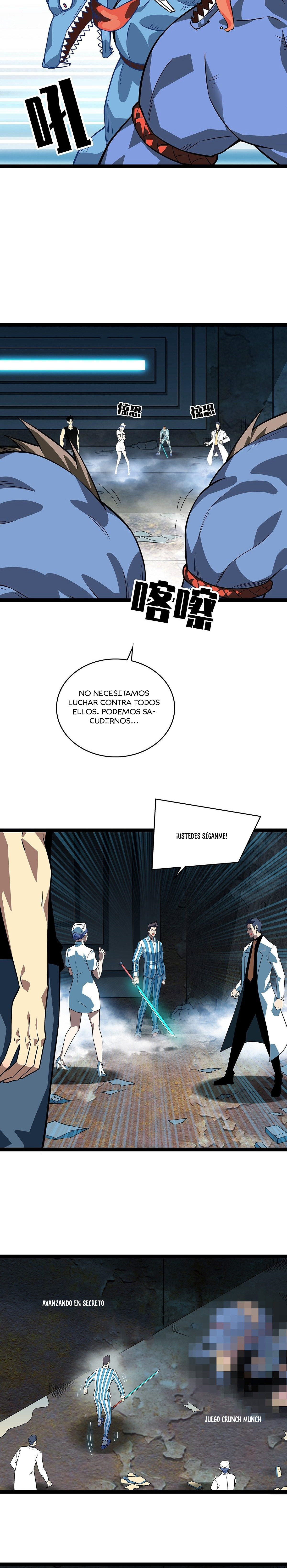 Read It All Starts with Playing Game Seriously ES Manga Online