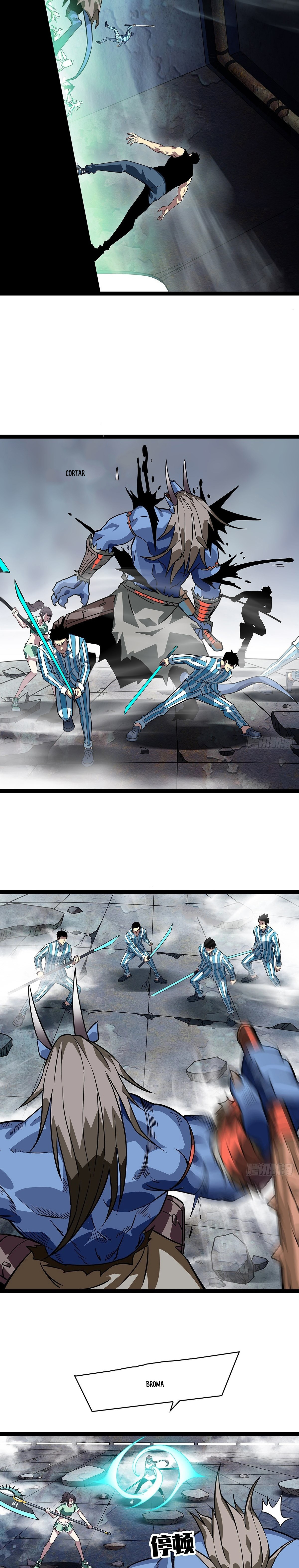 Read It All Starts with Playing Game Seriously ES Manga Online