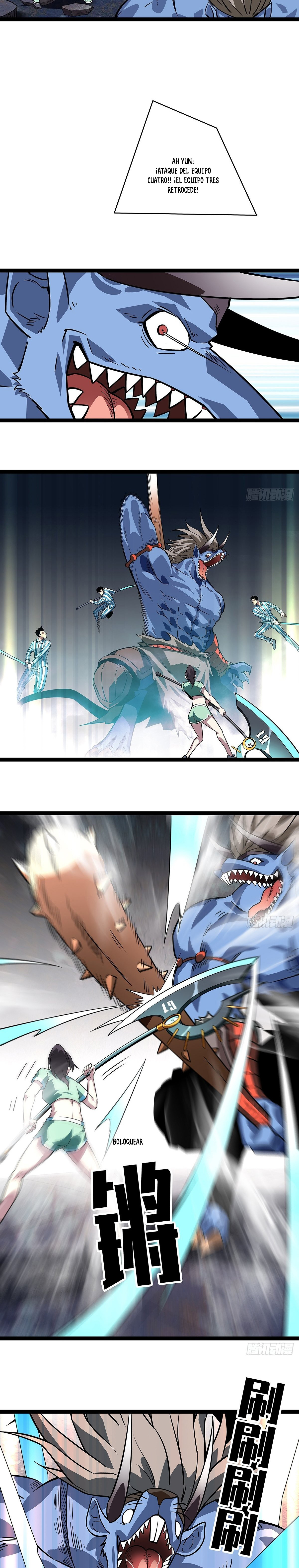 Read It All Starts with Playing Game Seriously ES Manga Online