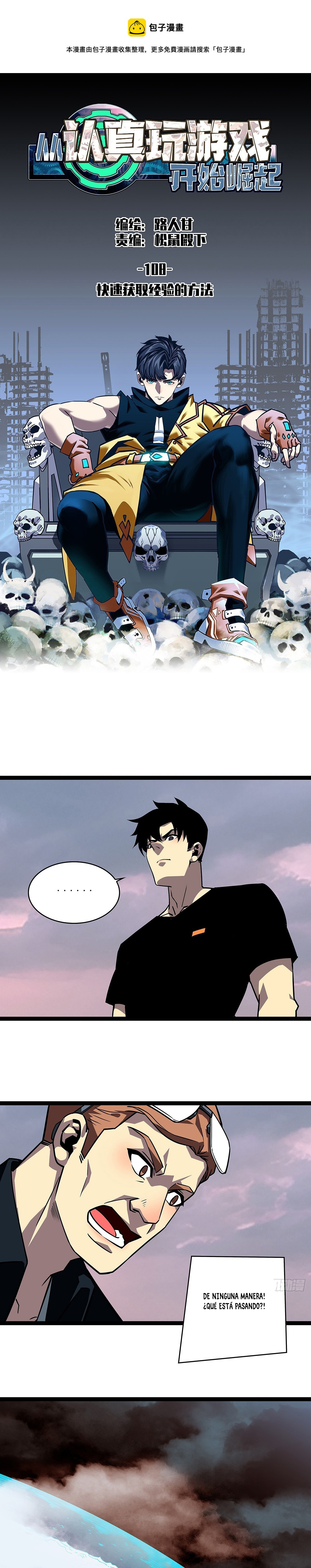 Read It All Starts with Playing Game Seriously ES Manga Online