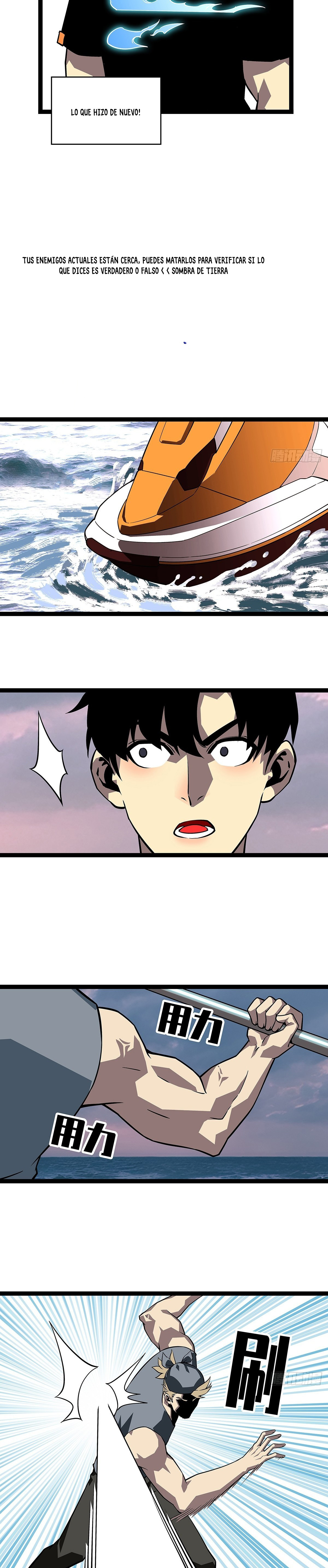 Read It All Starts with Playing Game Seriously ES Manga Online