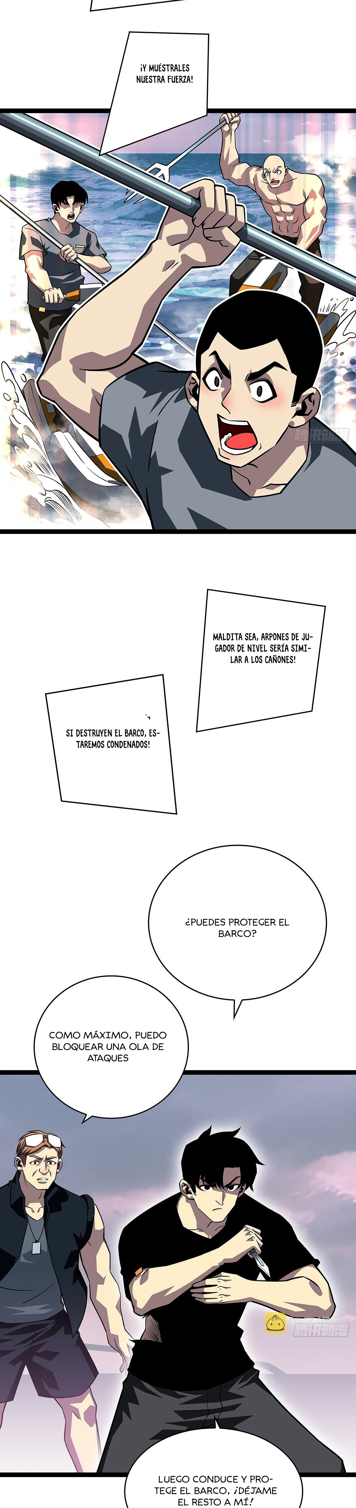 Read It All Starts with Playing Game Seriously ES Manga Online