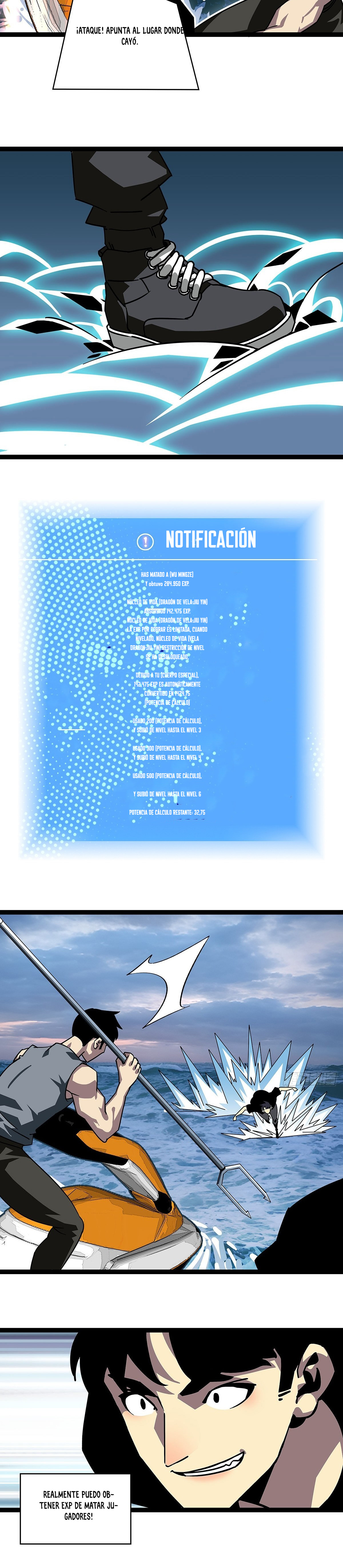 Read It All Starts with Playing Game Seriously ES Manga Online